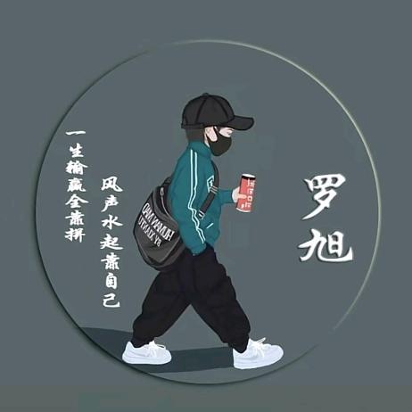 酒水搬运工！