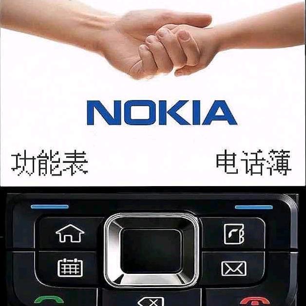 隔壁老张头