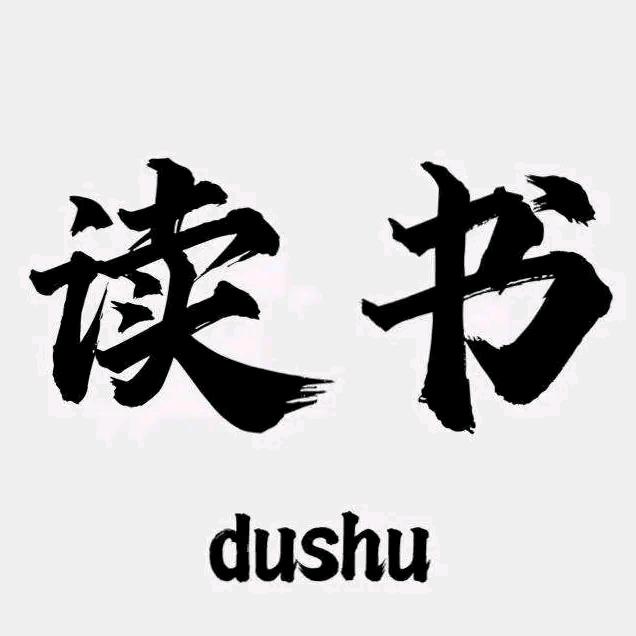 思维成长社