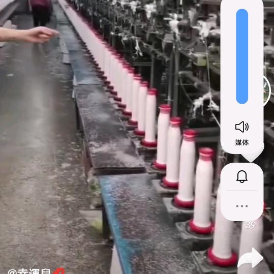 超哥