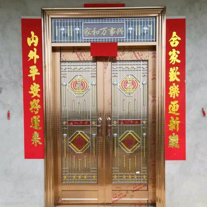 鑫喜来门业门厂官方号