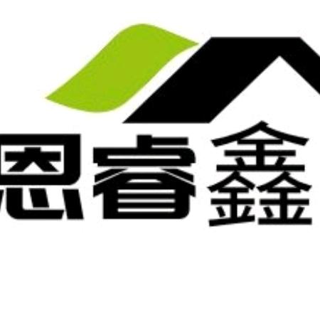 彩钢瓦翻新喷漆～恩睿鑫涂装