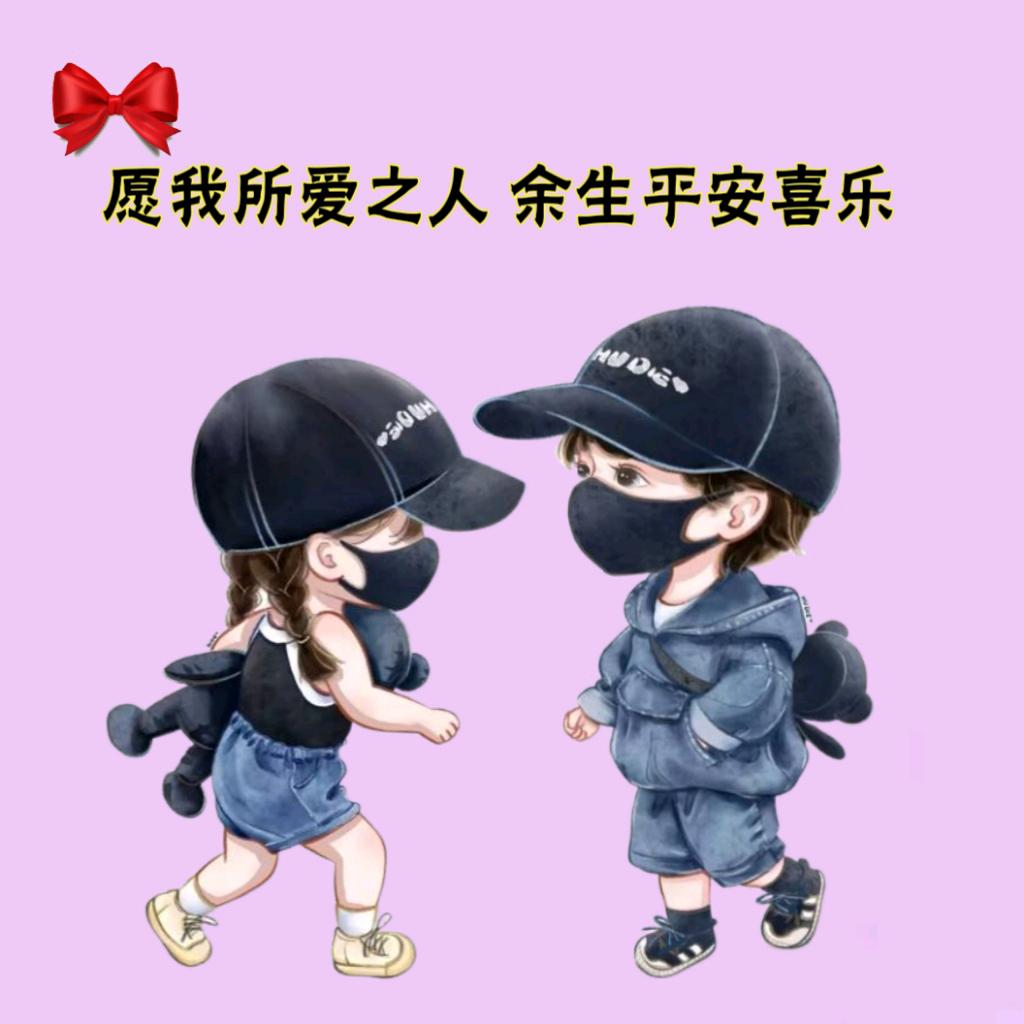 এ᭄ℳ๓刘°ꦿ⁵²º᭄