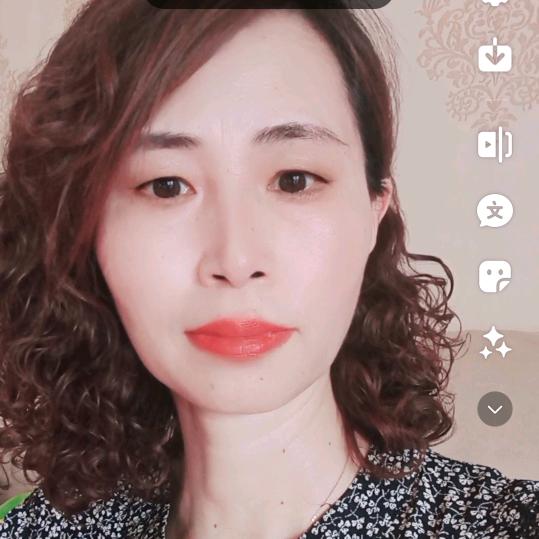 美颜姐
