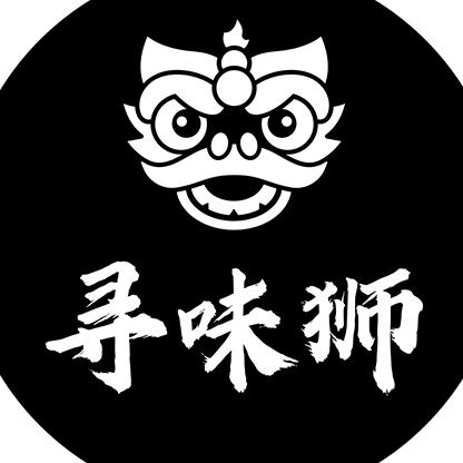 寻味狮北京丛林漫步食品科技有限公司专卖店