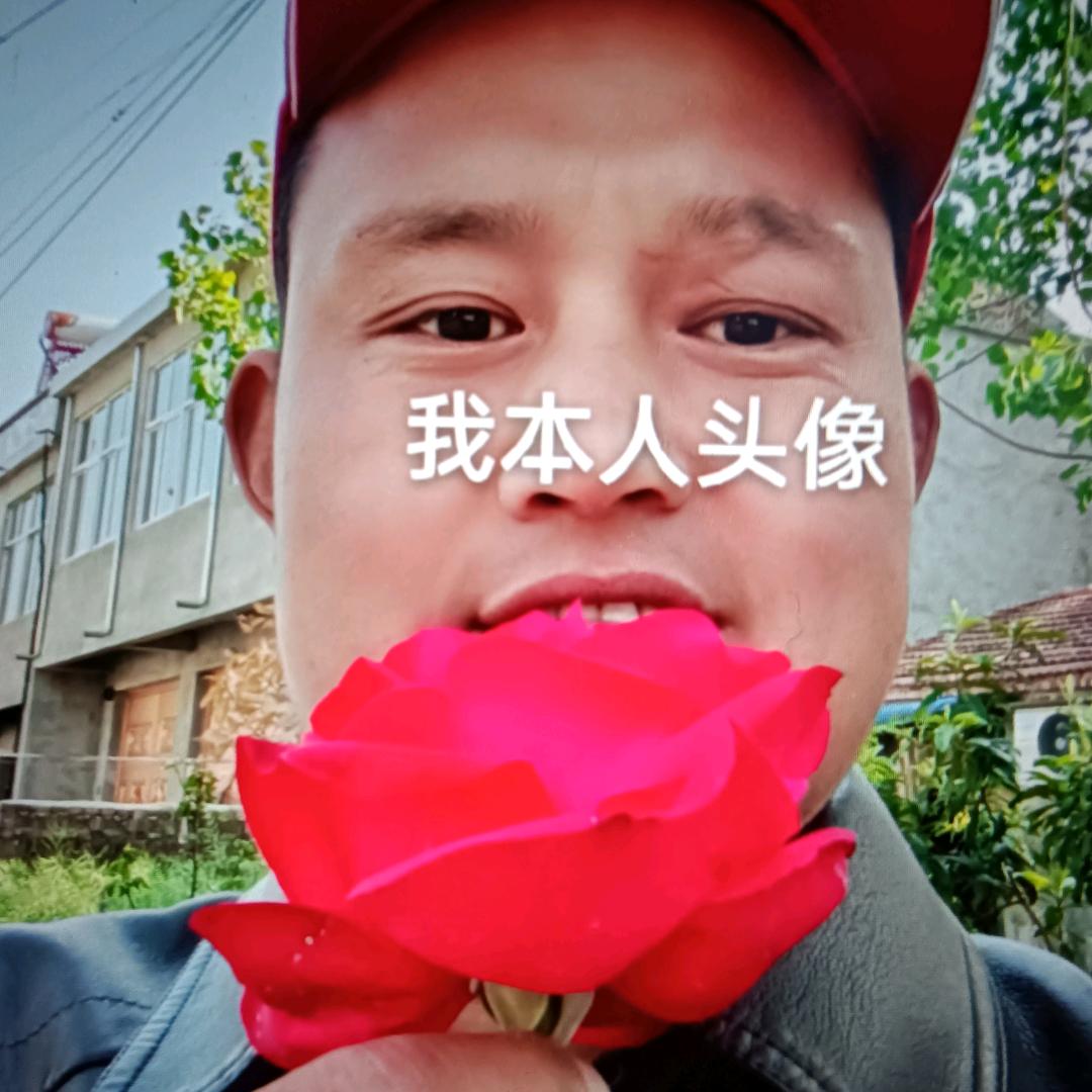 没有，我就是那样的人。