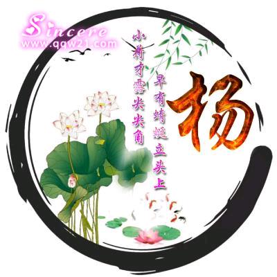 一*云