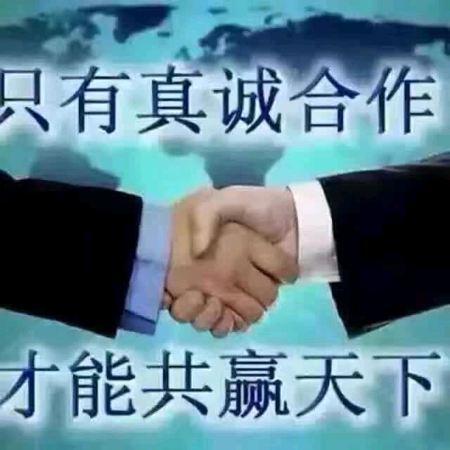 门窗工厂