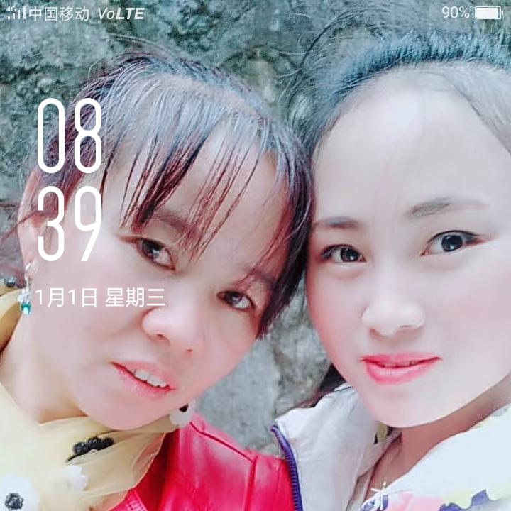 用户5917006905266
