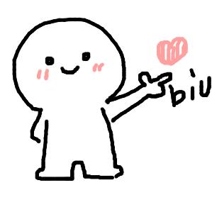 过客卍