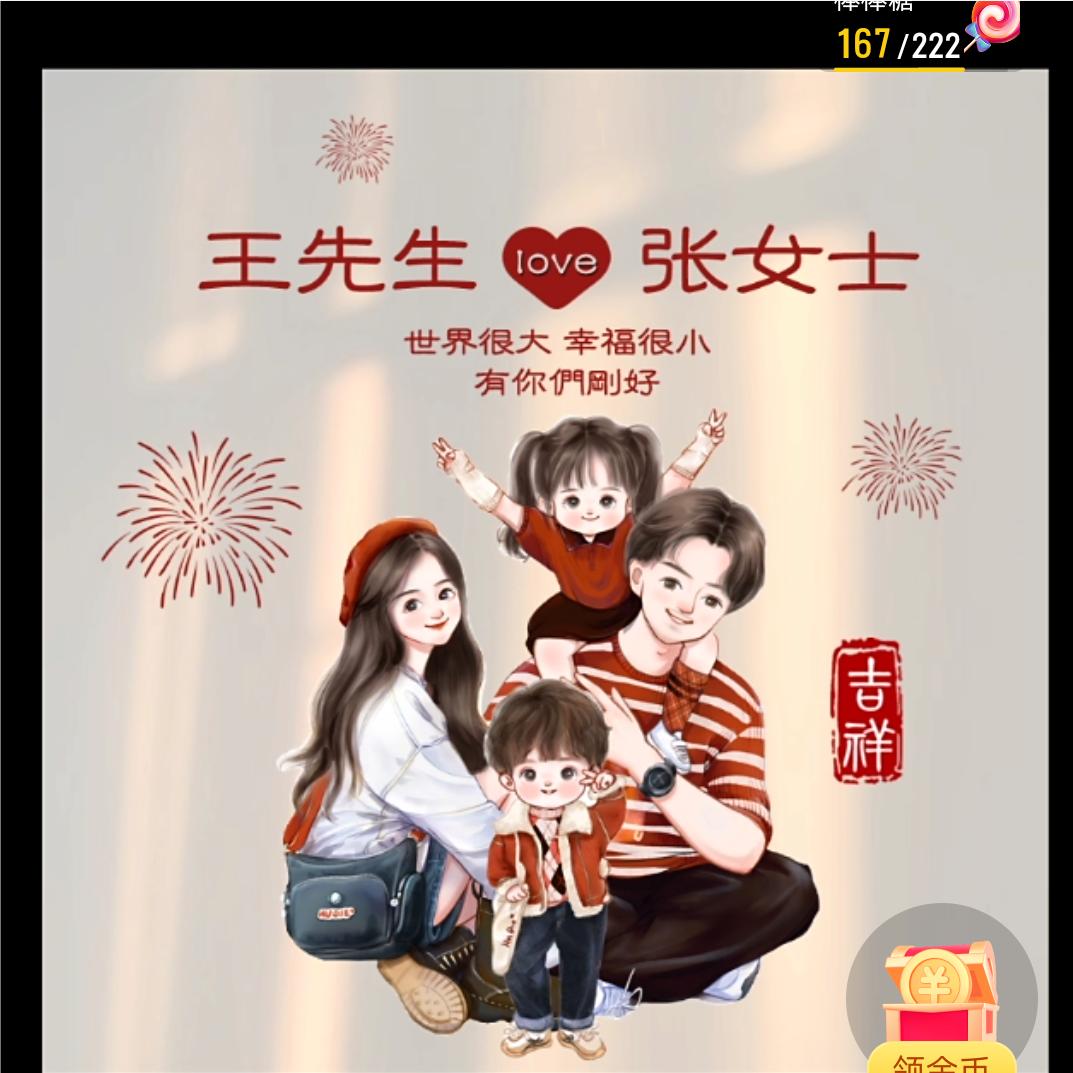 承接建筑模板工程