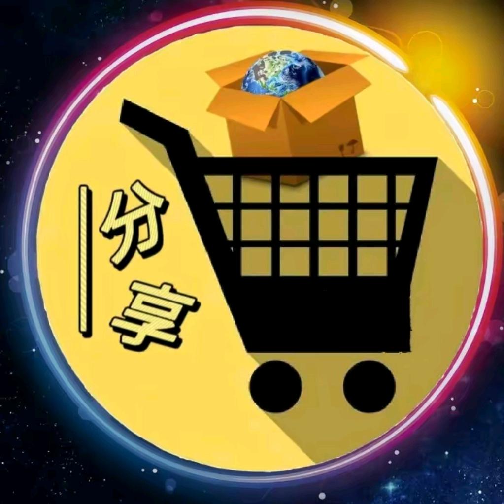 《阿达西好物推荐》