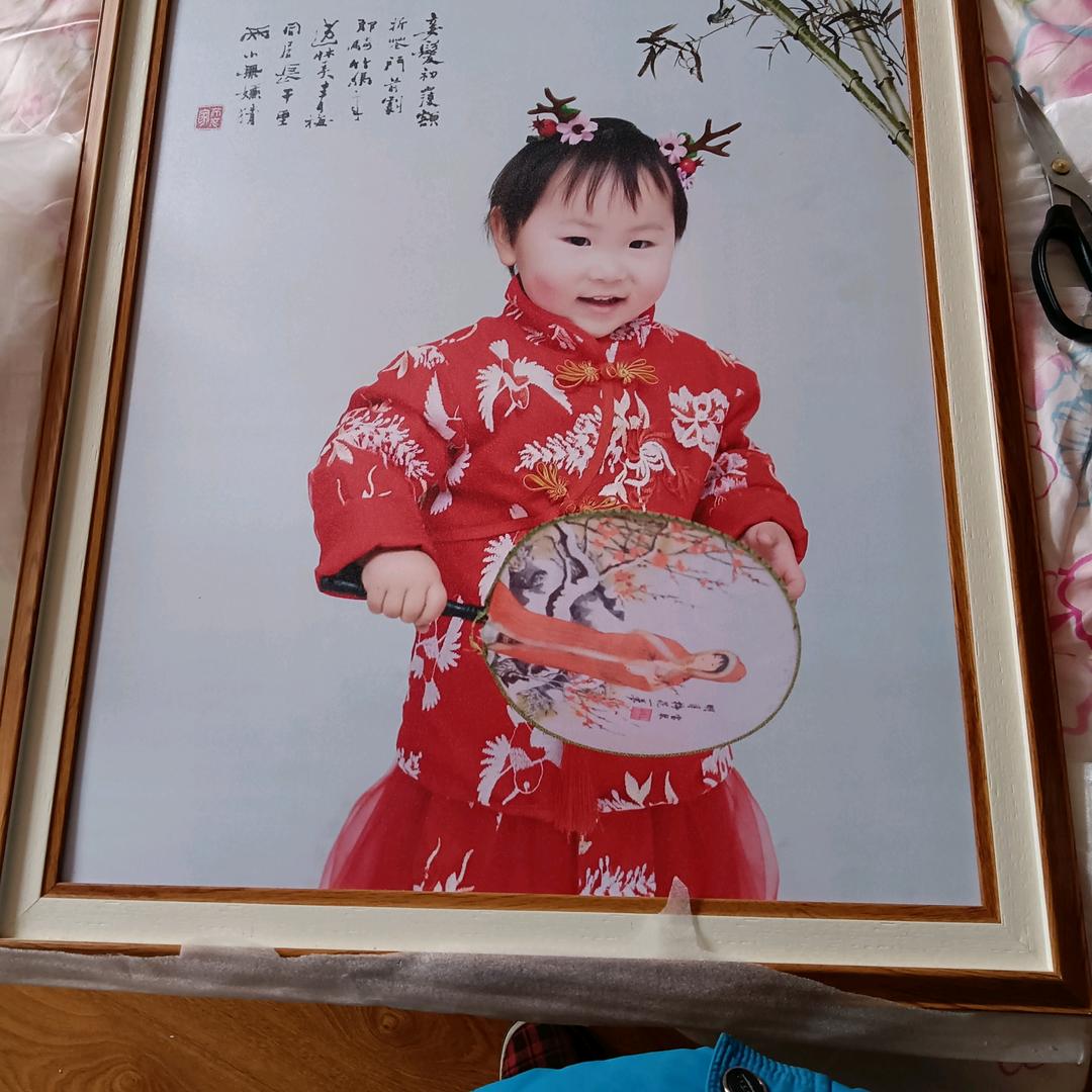 俞姐