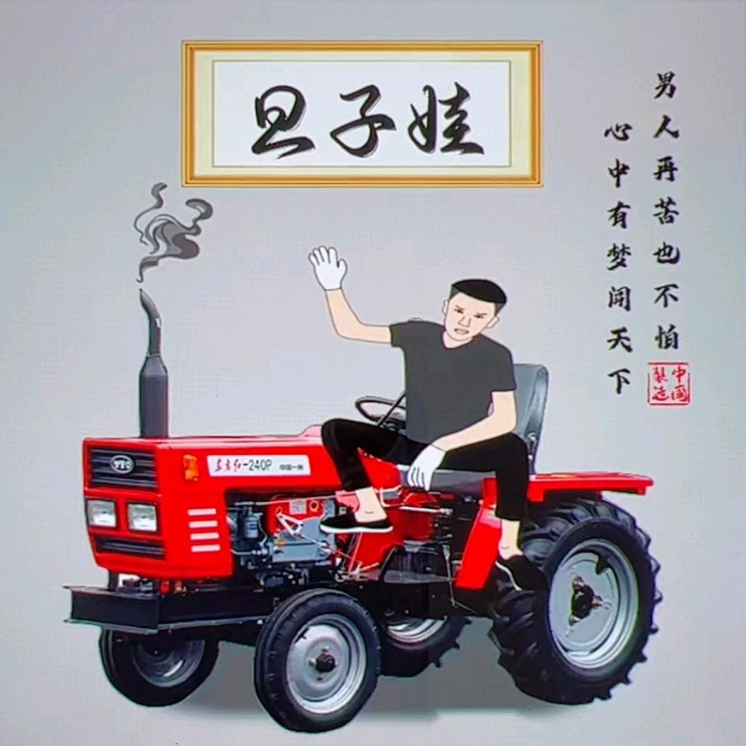 霍州巴布狗童鞋