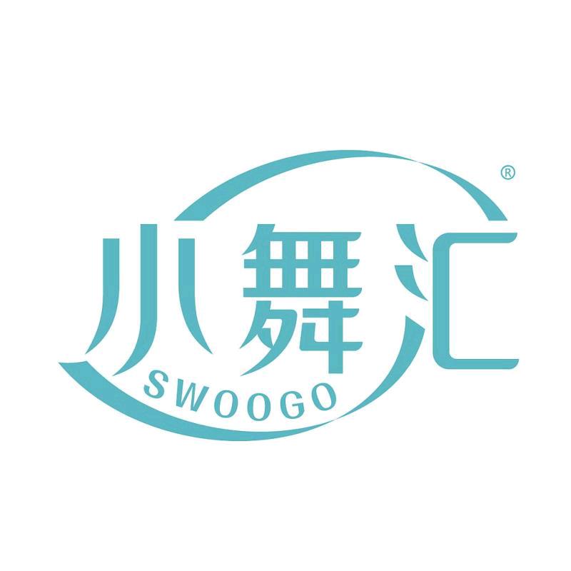 小舞汇母婴