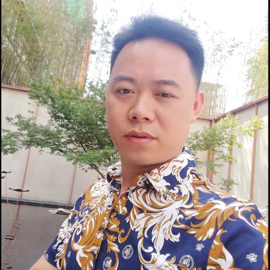 许为平