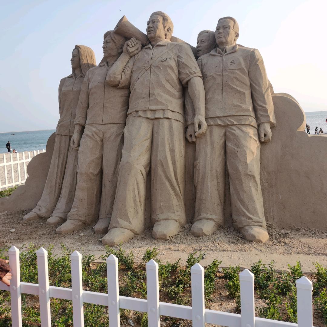 时光流逝