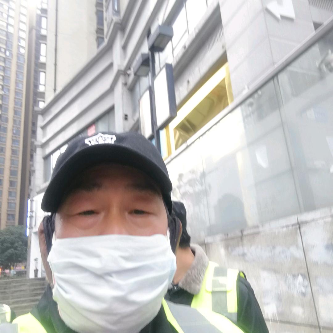 我好想你