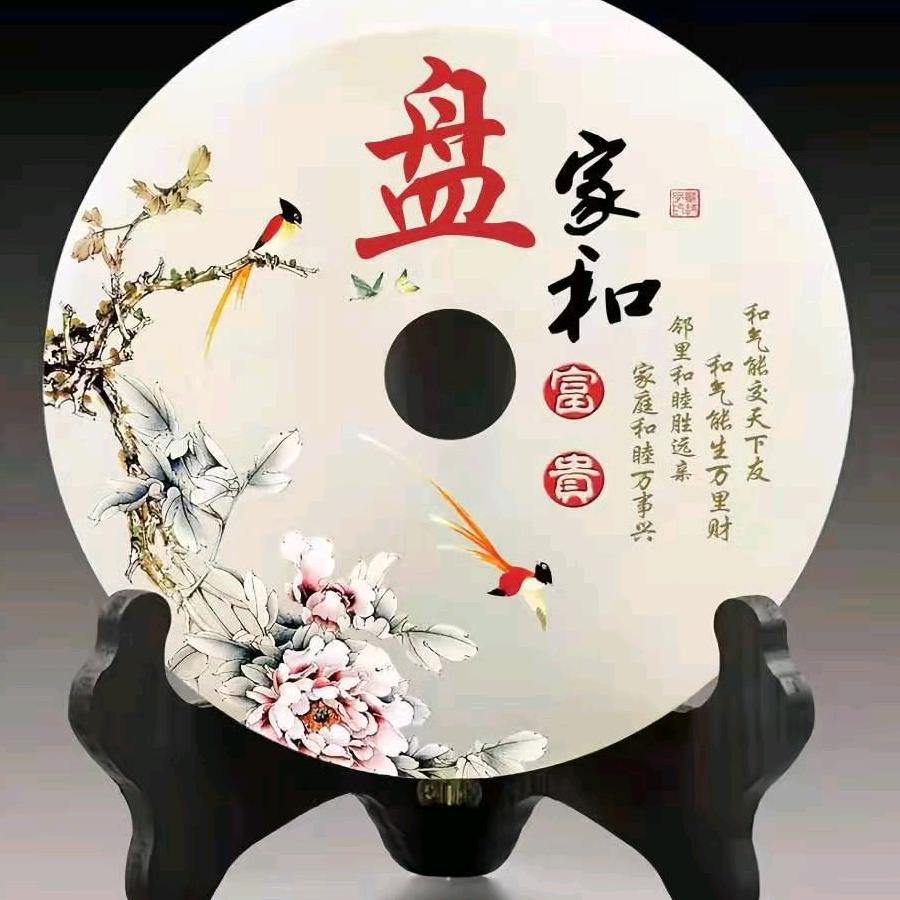 杰哥竹鼠