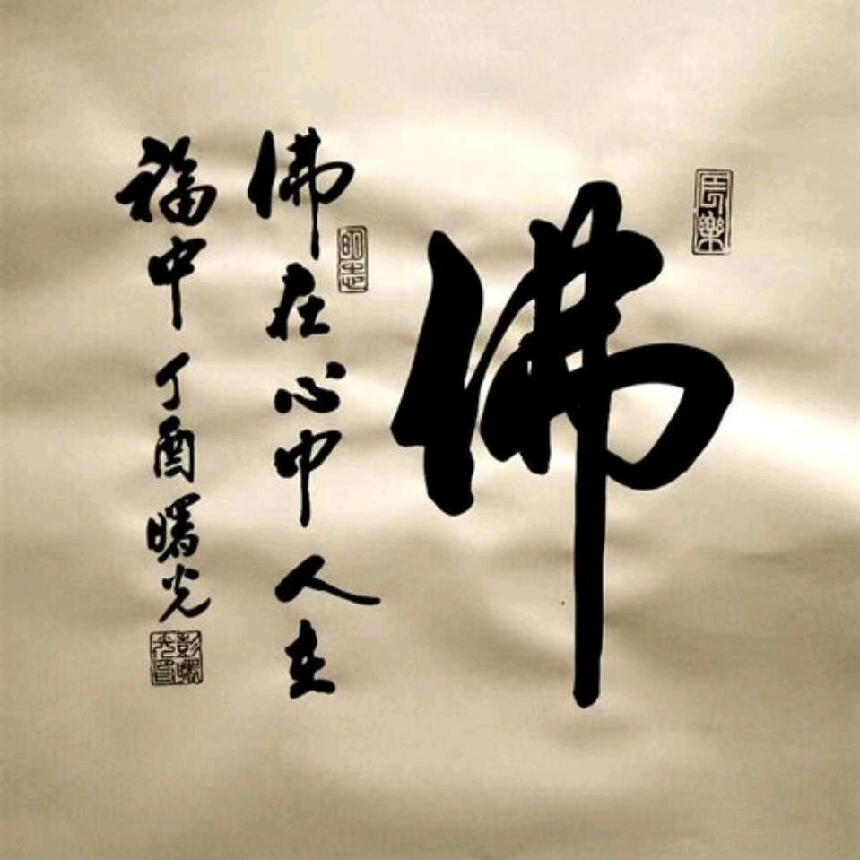 一花一世界，一叶一菩提