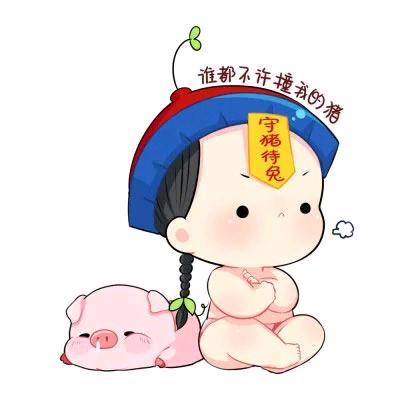 🌈胖到没社交🤔