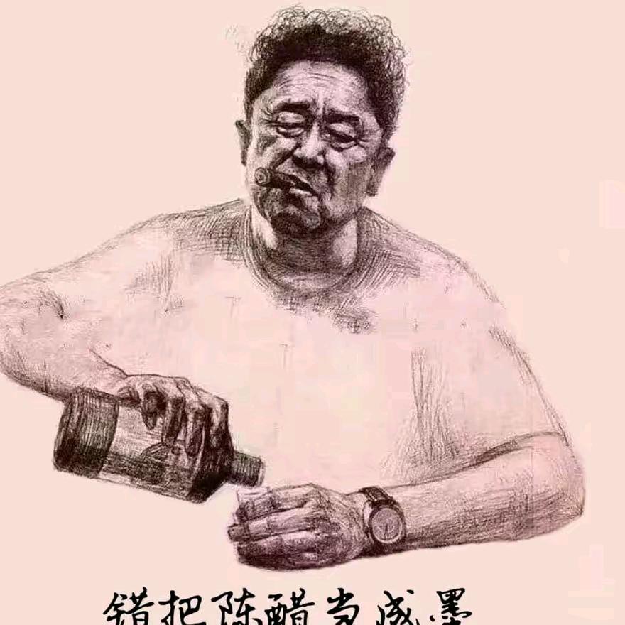 大唐旅游，避雷
