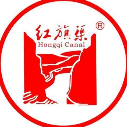 马上，马踏飞燕