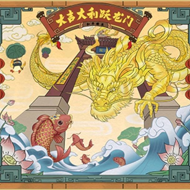 天成说游。李昊骏