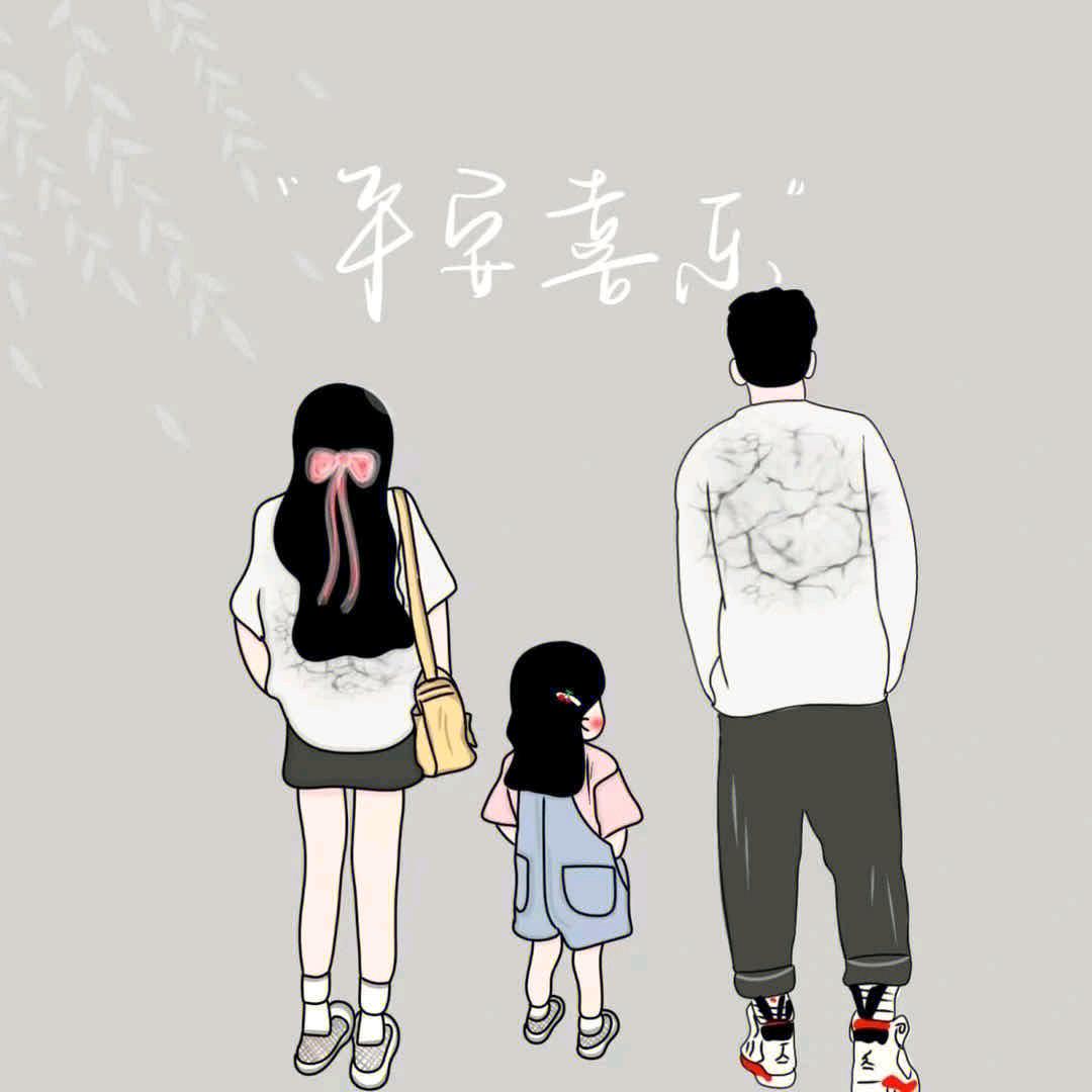 大耳朵桐桐