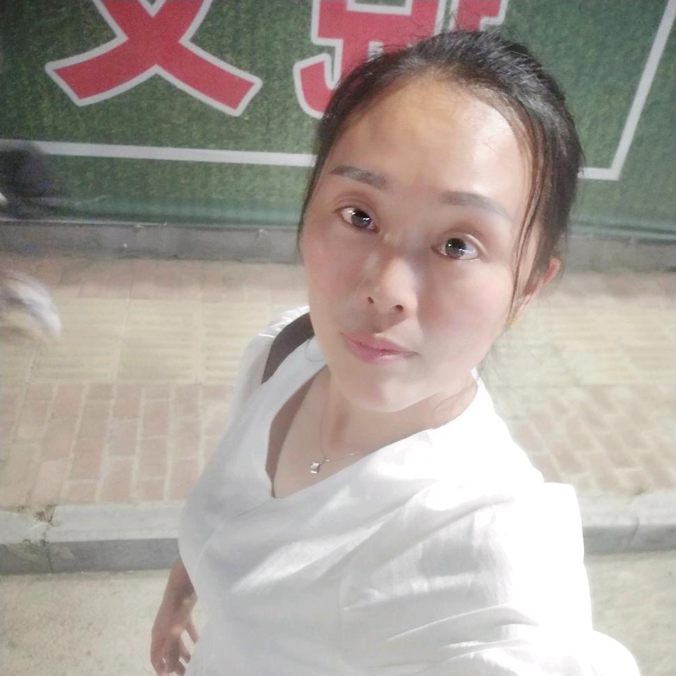 六六唢呐妹
