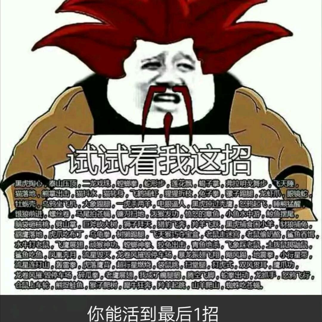 爱了伤了
