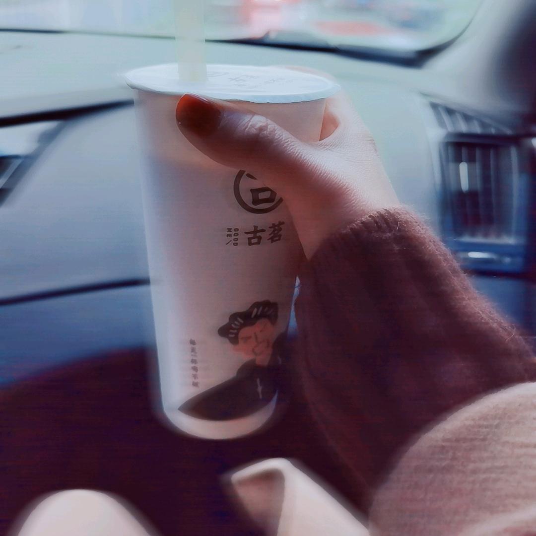 ☀伊伊呀❗