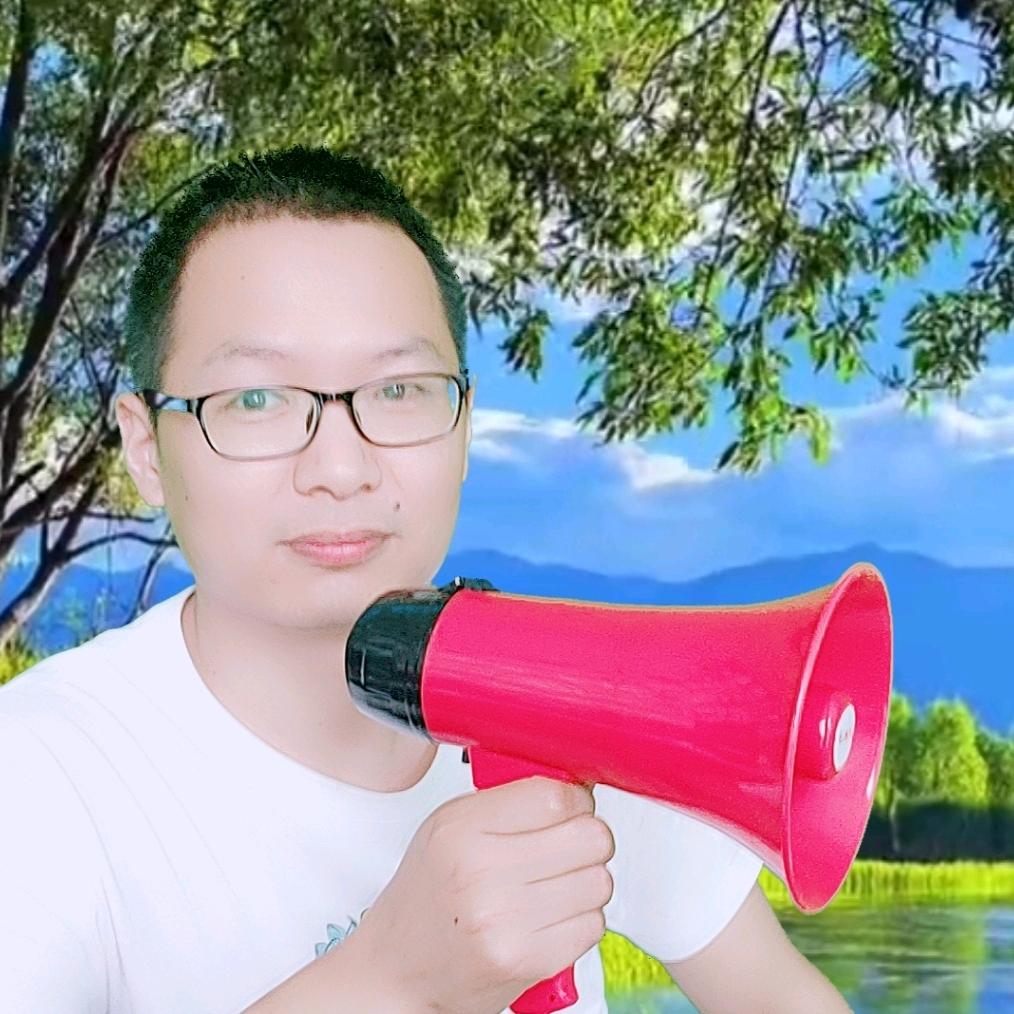 竹山县洋洋通讯