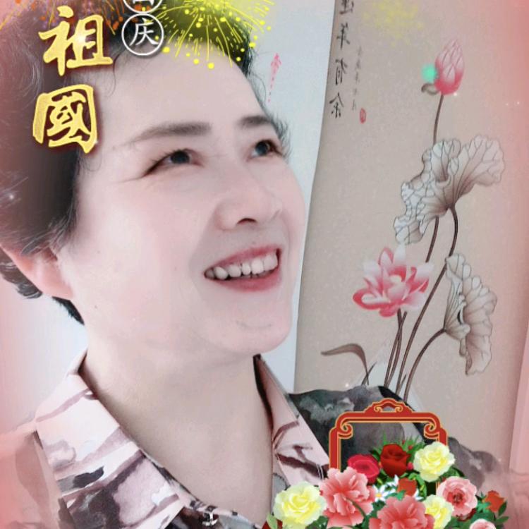 菊子花开～