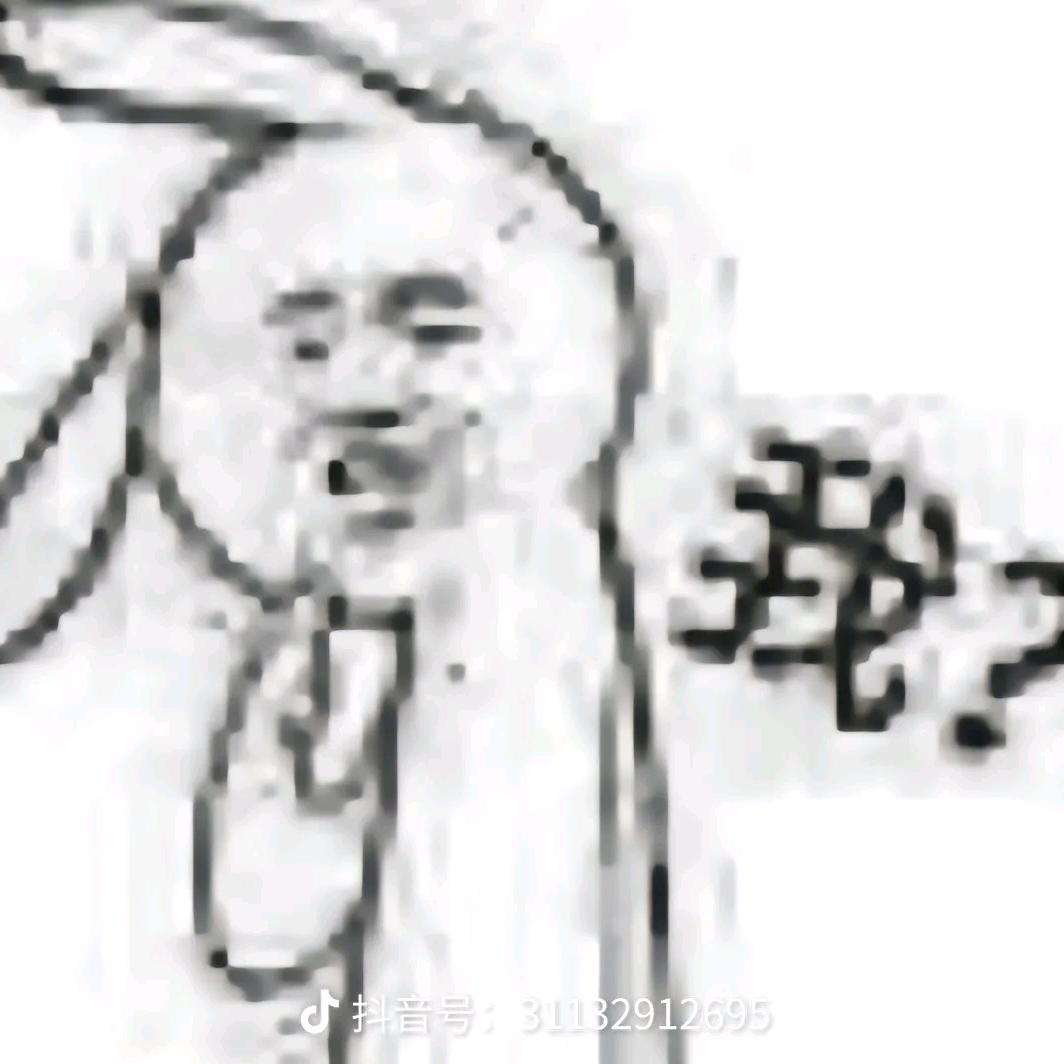 弹吉他的皮卡丘