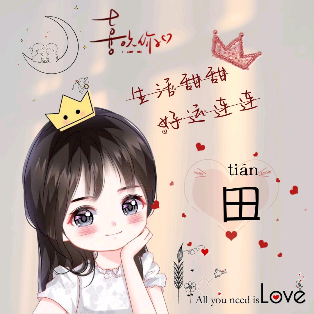 ༄༊࿆蓉ོྂཾ࿆࿐