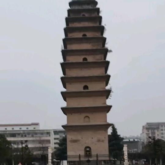 生意兴隆财源广进