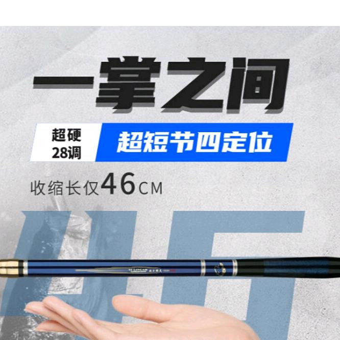 霞浦县辰鸣体育用品经营部