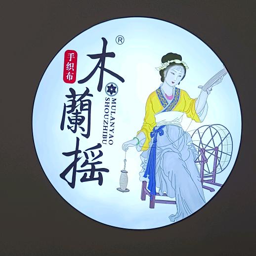 篮色的天空