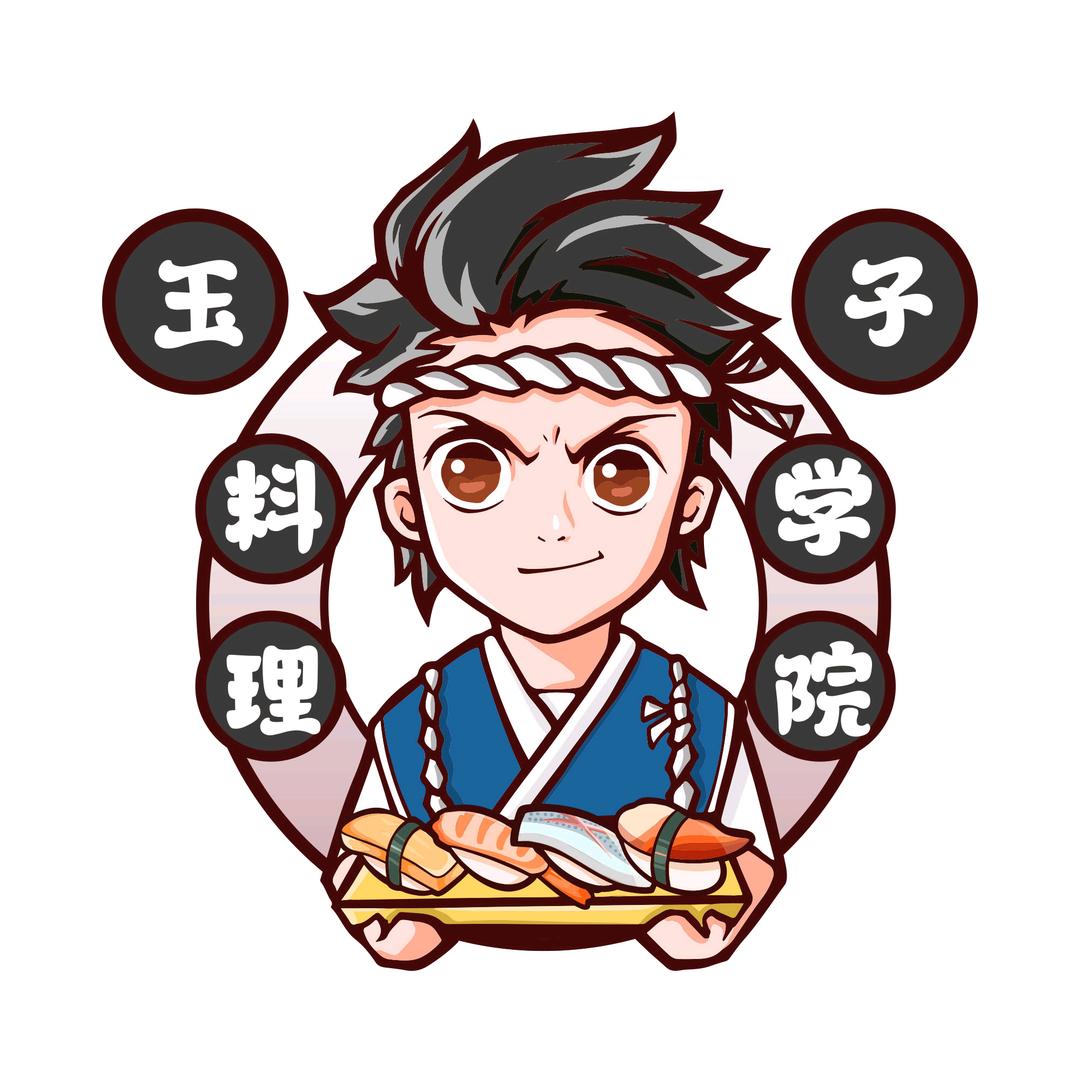 玉子日料培训