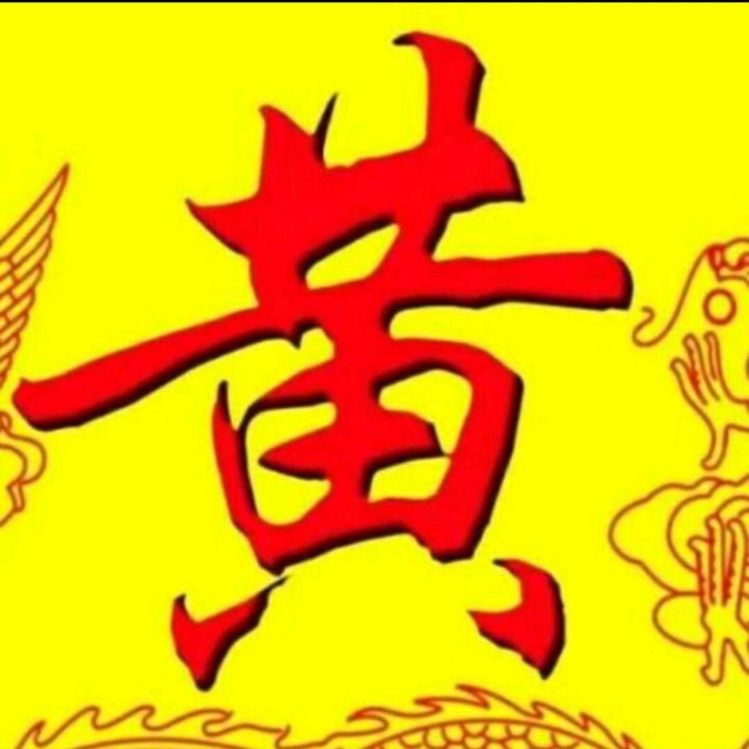 从头再来