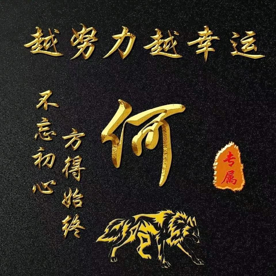 🦋ꦿ໊余生᭄🕊随心᭄ꦿᩚ٭