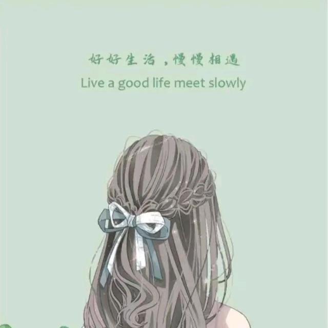 安国中药材