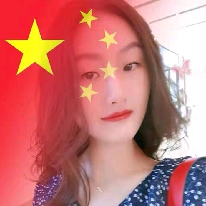 格格❤️苗🌻🌻