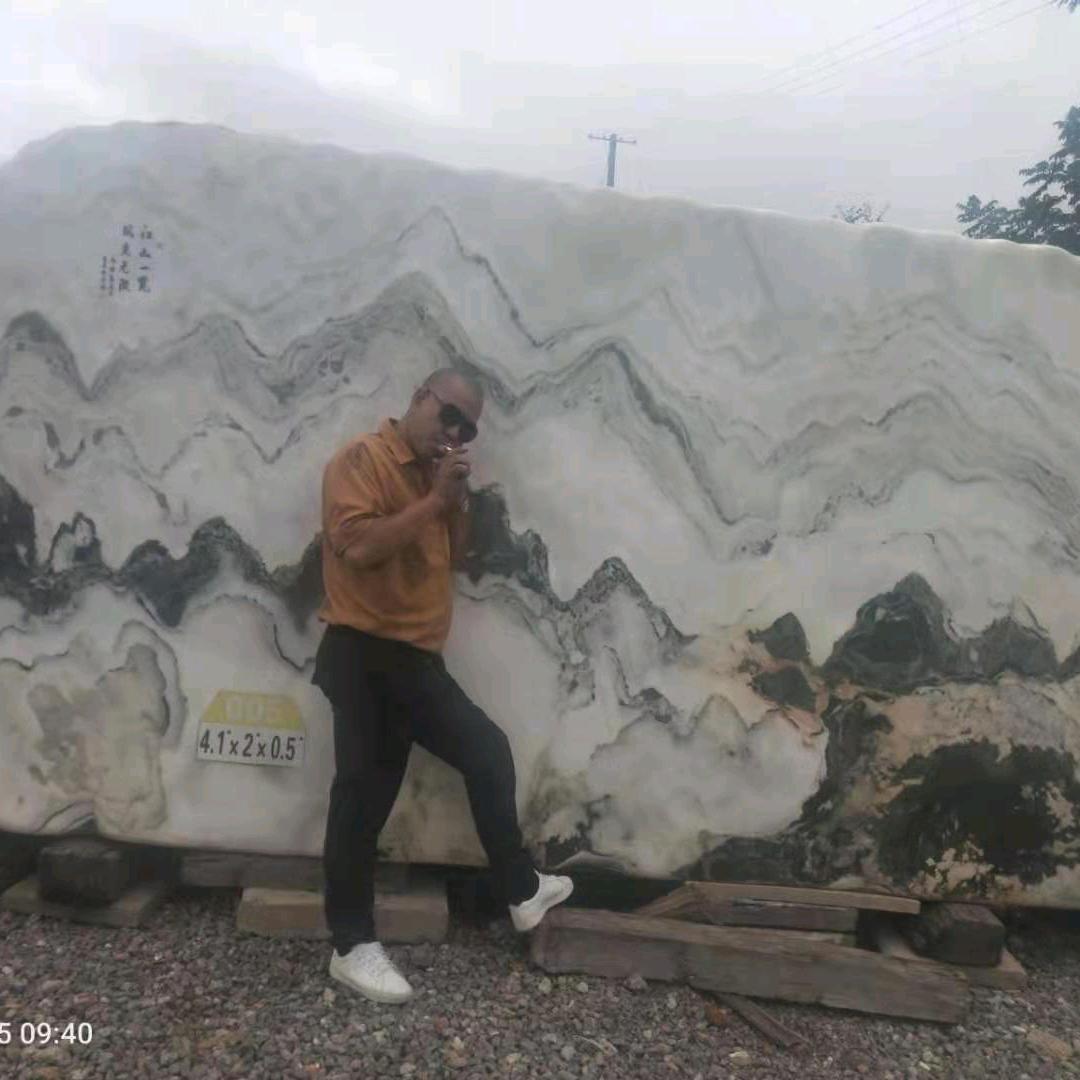 张华