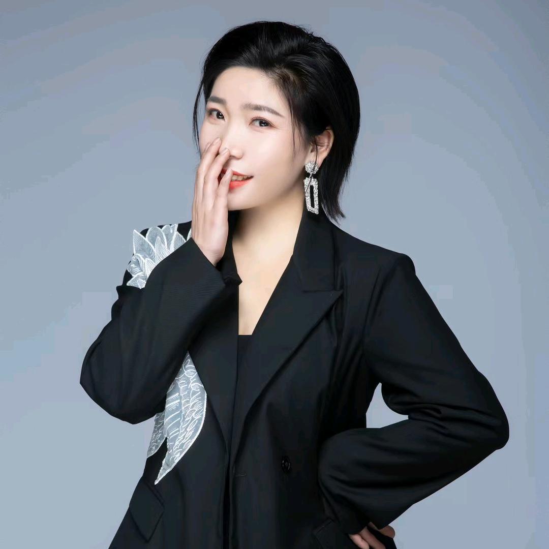 否极泰来娜娜