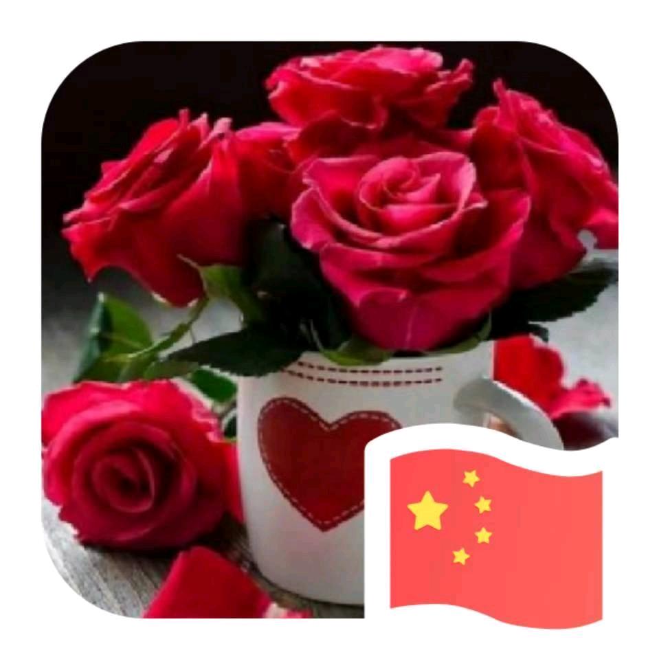不忘初心💖