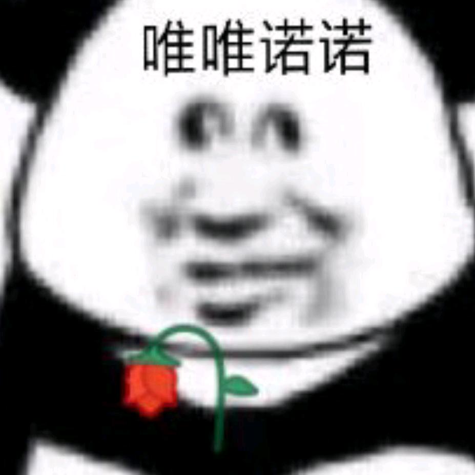 (⇀‸↼‶)