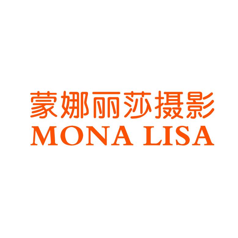 兰州蒙娜丽莎摄影直播间