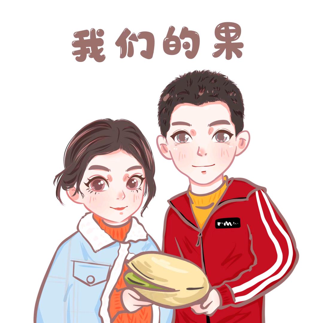 王家铺子杭州临安乡见食品有限公司食品专卖店